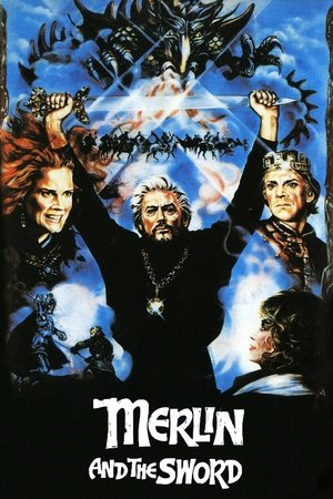 Póster de la película Merlín y la espada