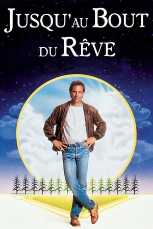 Jusqu'au bout du rêve Streaming VF VOSTFR