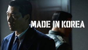 Made in Korea