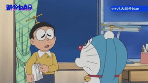 Episode 402