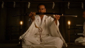 Kill Bill: The Whole Bloody Affair