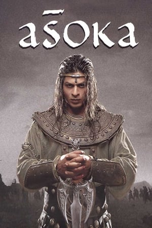 Póster de la película Asoka