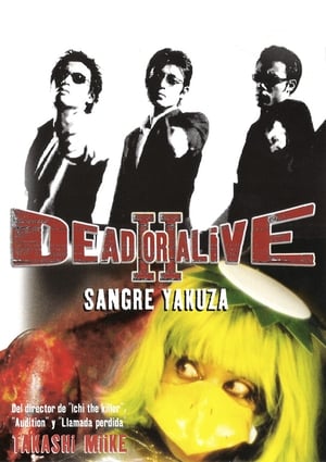 Póster de la película Dead or Alive 2 Sangre Yakuza