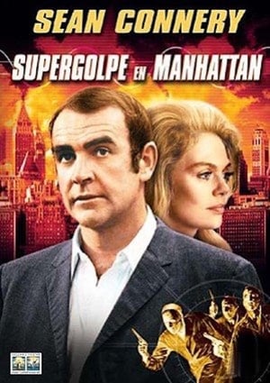 Póster de la película Supergolpe en Manhattan