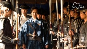 Imagen del episodio 10