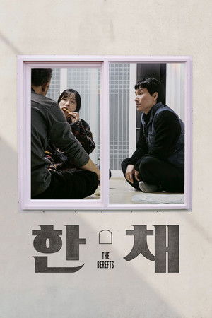 Default Netflix logo