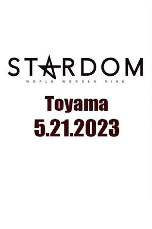 Stardom in Toyama