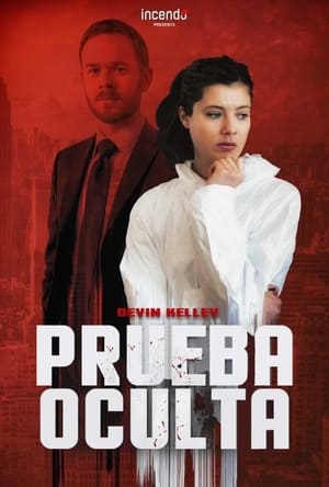 Póster de la película Prueba oculta