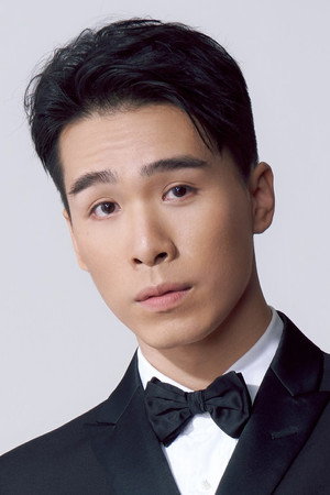 Leung Chung-Hang