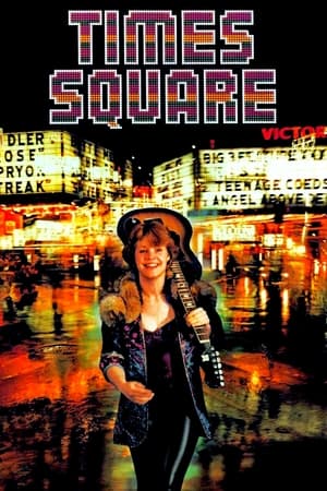 Póster de la película Times Square