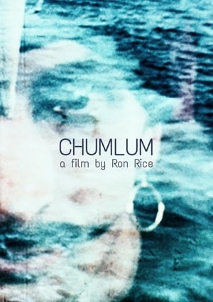 Póster de la película Chumlum