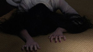 リング