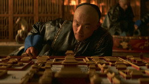 The Last Emperor