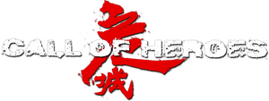 Call of Heroes