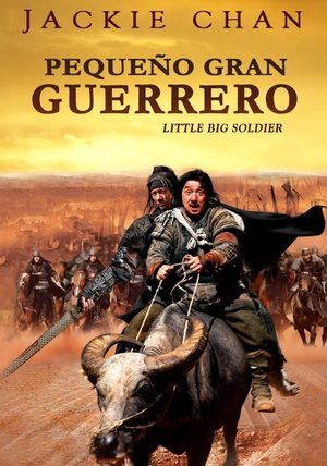 Póster de la película Pequeño gran guerrero