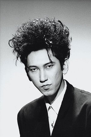 Tomoyasu Hotei