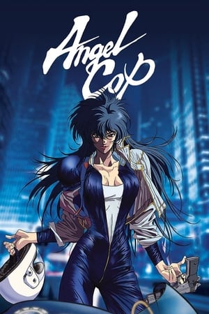 Póster de la serie Angel Cop