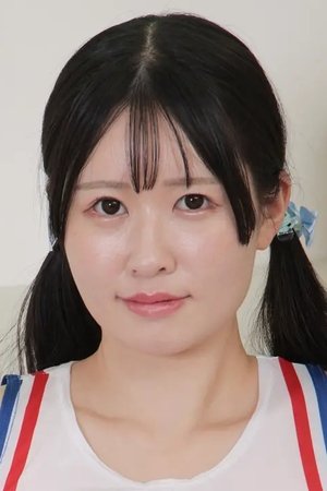 Yume Mion