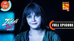 Episode 212