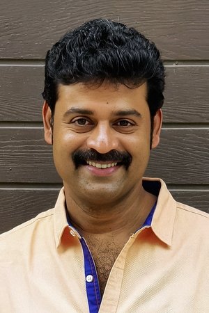 Prem