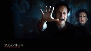 The Conjuring: Last Rites