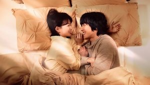 Una familia atípica latino 2024 1080p temporada 1