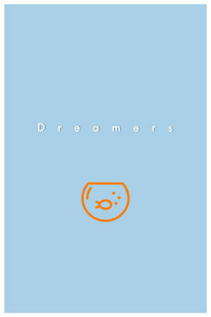 Dreamers