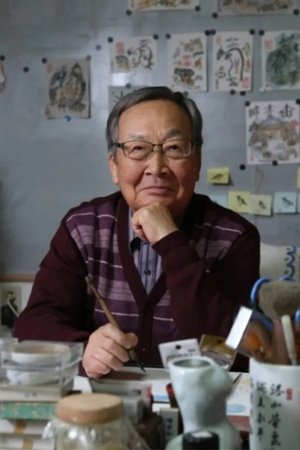 김성환