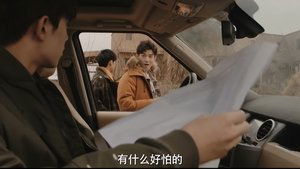 Imagen del episodio 30