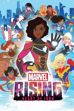 watch marvel rising: heart of iron movie poster