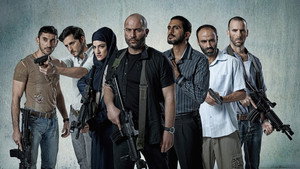 Fauda