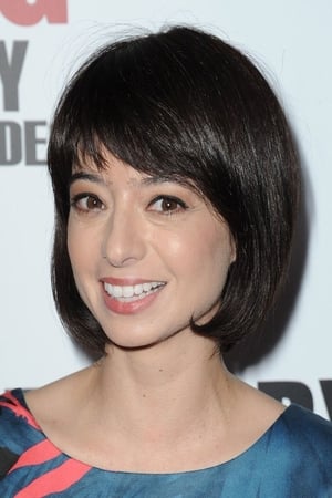 Kate Micucci