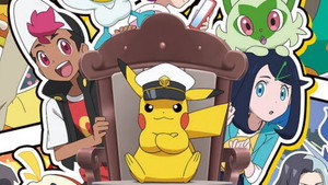 Pokémon Yeni Ufuklar: Dizi
