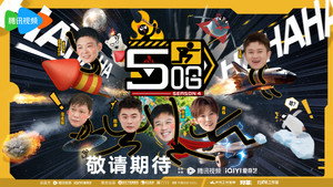 哈哈哈哈哈