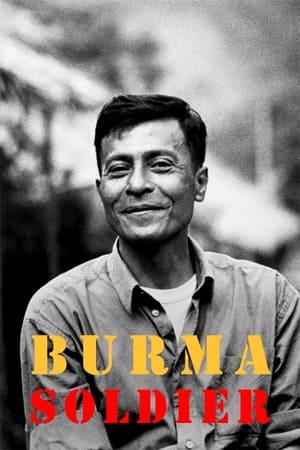 Póster de la película Burma Soldier