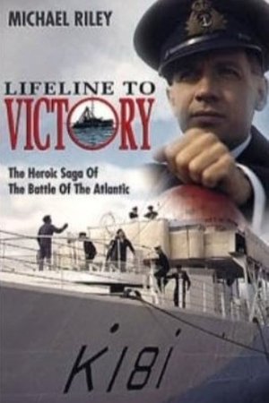 Lifeline to Victory