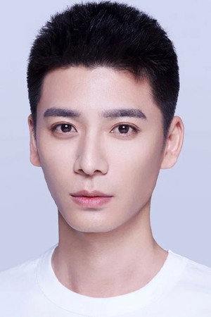 Wang Zirui