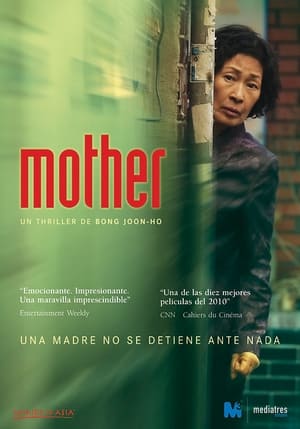 Póster de la película Mother