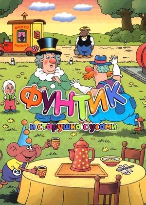 Default Netflix logo