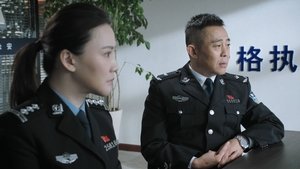Imagen del episodio 15