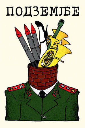 Póster de la película Underground
