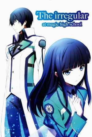 Póster de la serie The Irregular at Magic High School