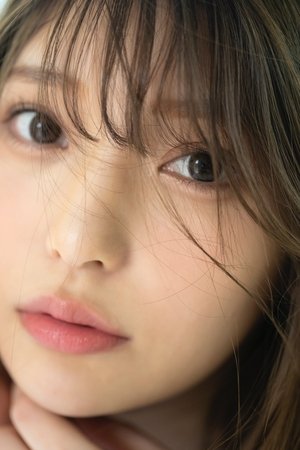 Kuraki Hana
