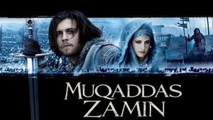 Kingdom of Heaven