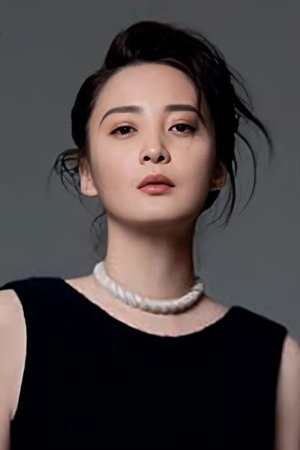 Jiang Qinqin