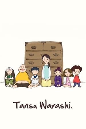 Póster de la película Tansu Warashi