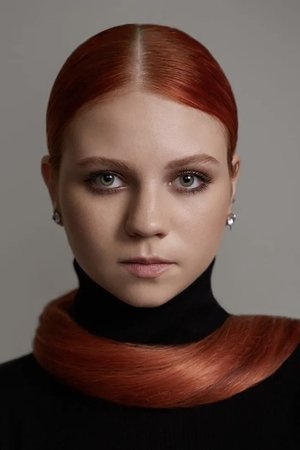 Александра Игнатова