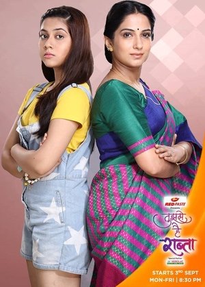 Póster de la serie Tujhse Hai Raabta