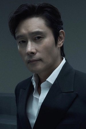 Lee Byung-hun
