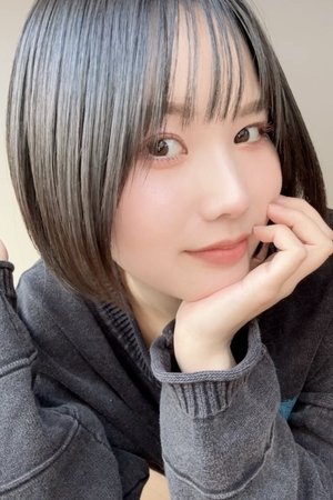 柴崎はる